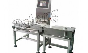 咖啡沖劑自動稱重設(shè)備_在線檢測包裝重量凈含量