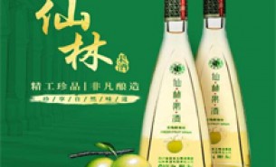 白酒飲料自動稱重檢測設備動態(tài)剔除重量不良品