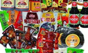 調(diào)味品廠智能質量把關手——自動重量檢測機