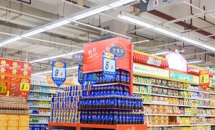 飲料自動(dòng)稱(chēng)重機(jī) _在線重量檢測(cè)機(jī)_在線稱(chēng)重秤